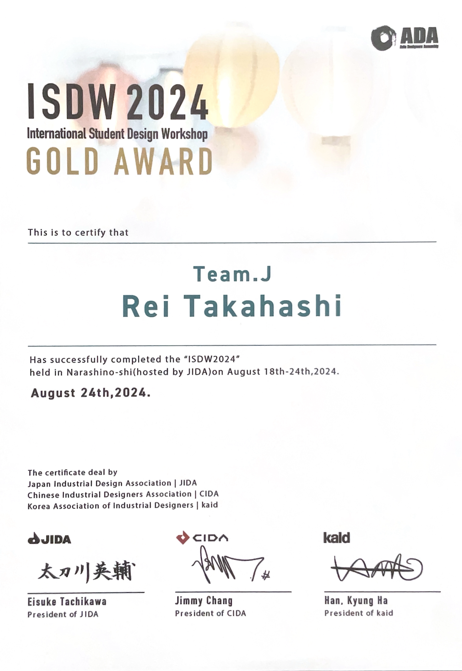 ISDW 2024_Gold award.png