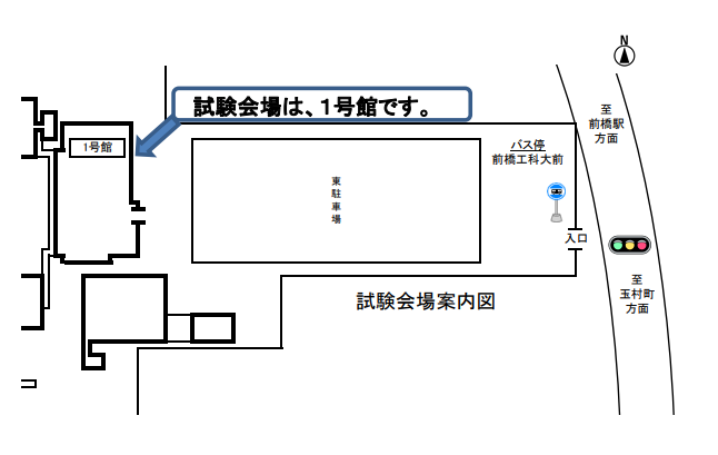 駐車場案内図.png