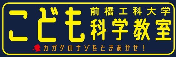 学生 ポータル 名 工大